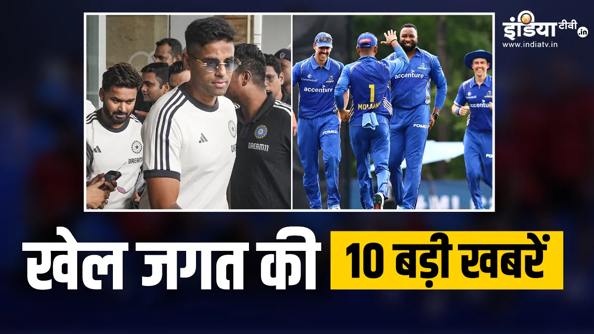 Sports Top 10 News- India TV Hindi