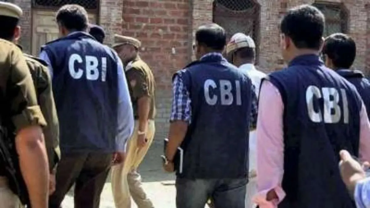 CBI- India TV Hindi