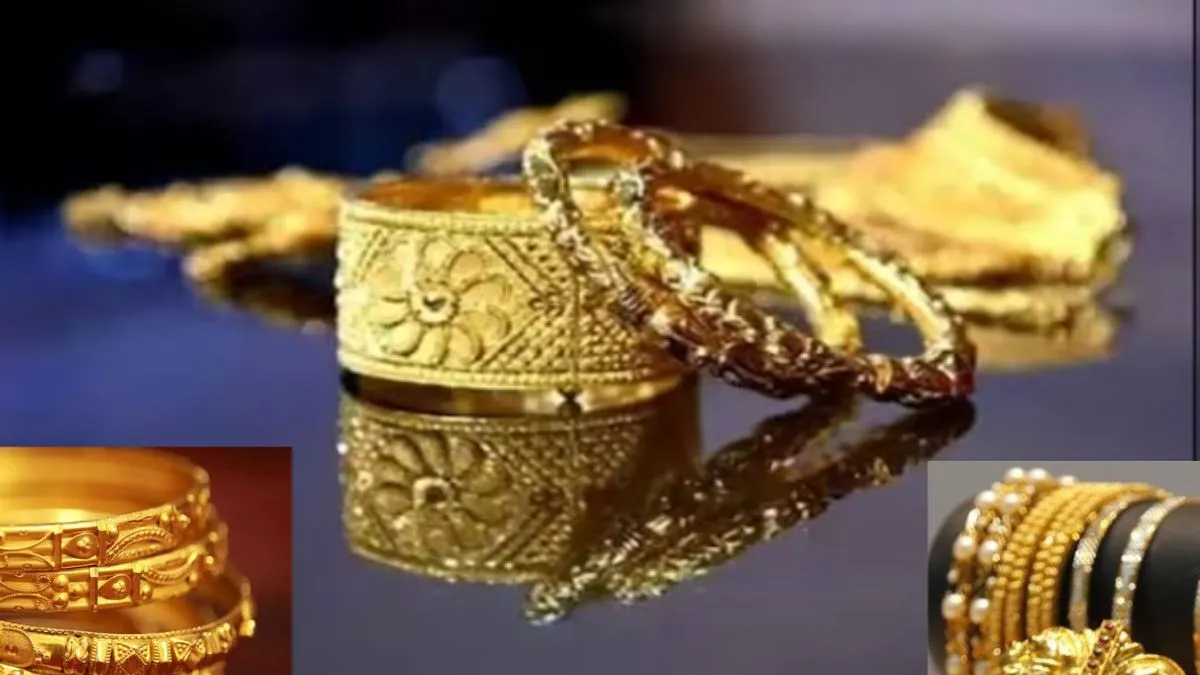 Gold - India TV Paisa