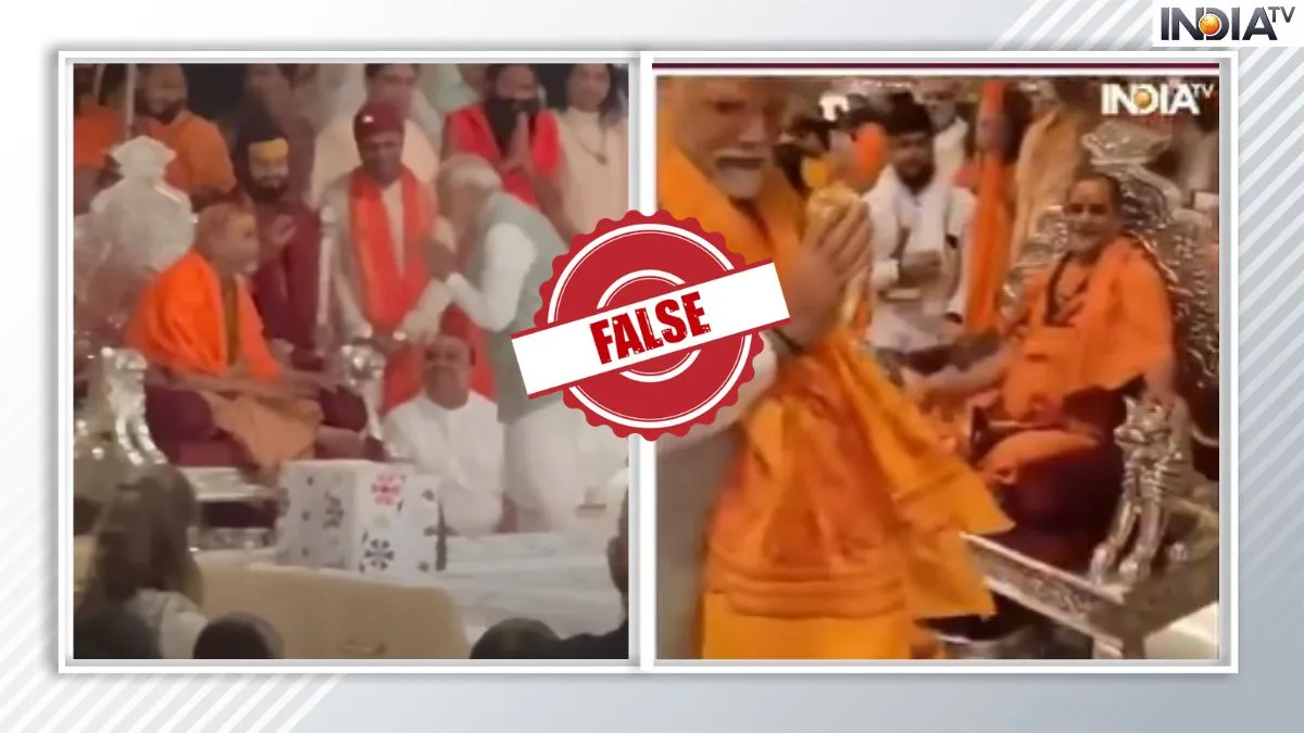 Fact Check PM Narendra Modi did not take blessings of Shankaracharya Avimukteshwarananda at Anant Am- India TV Hindi