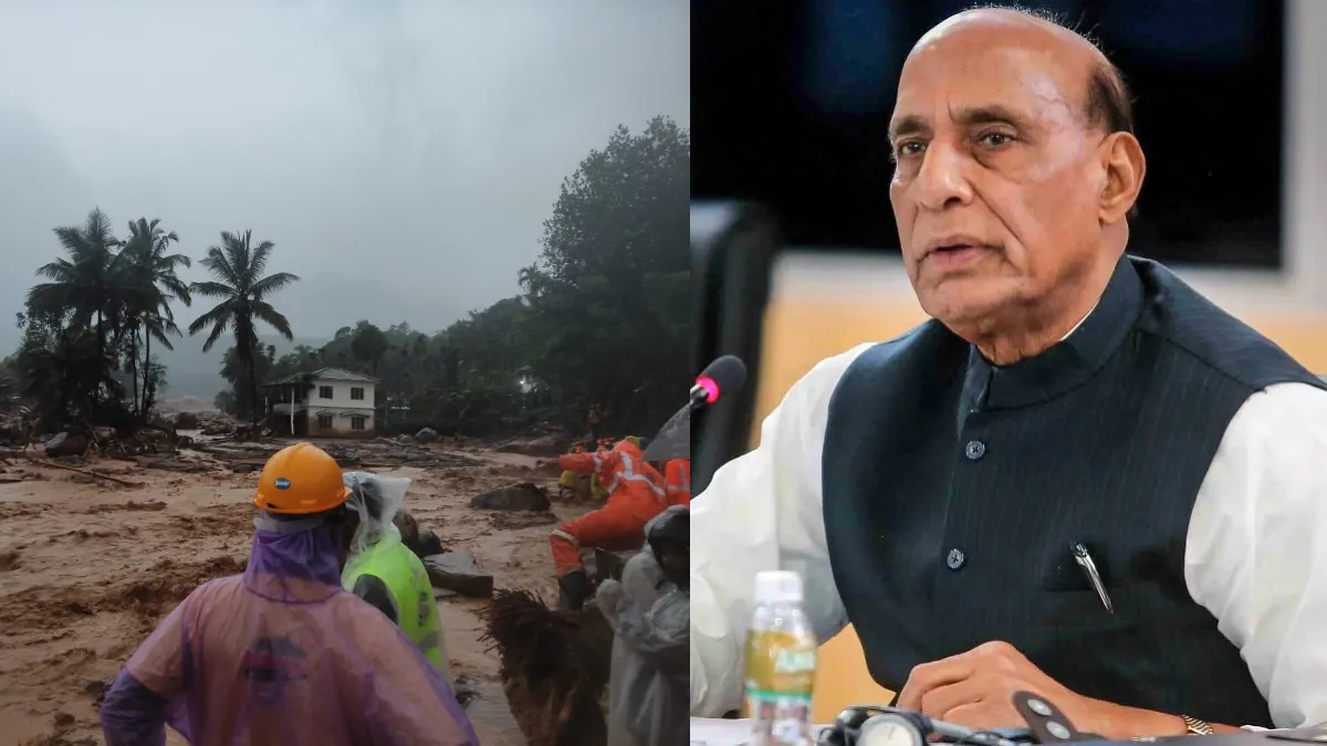 Wayanad lanslide rajnath singh- India TV Hindi