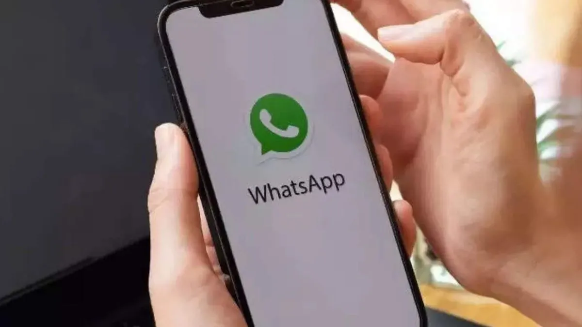 WhatsApp, WhatsApp न्यूज़, WhatsApp अपडेट, WhatsApp फीचर, सोशल मीडिया, टेक न्यूज़- इंडिया टीवी हिंदी