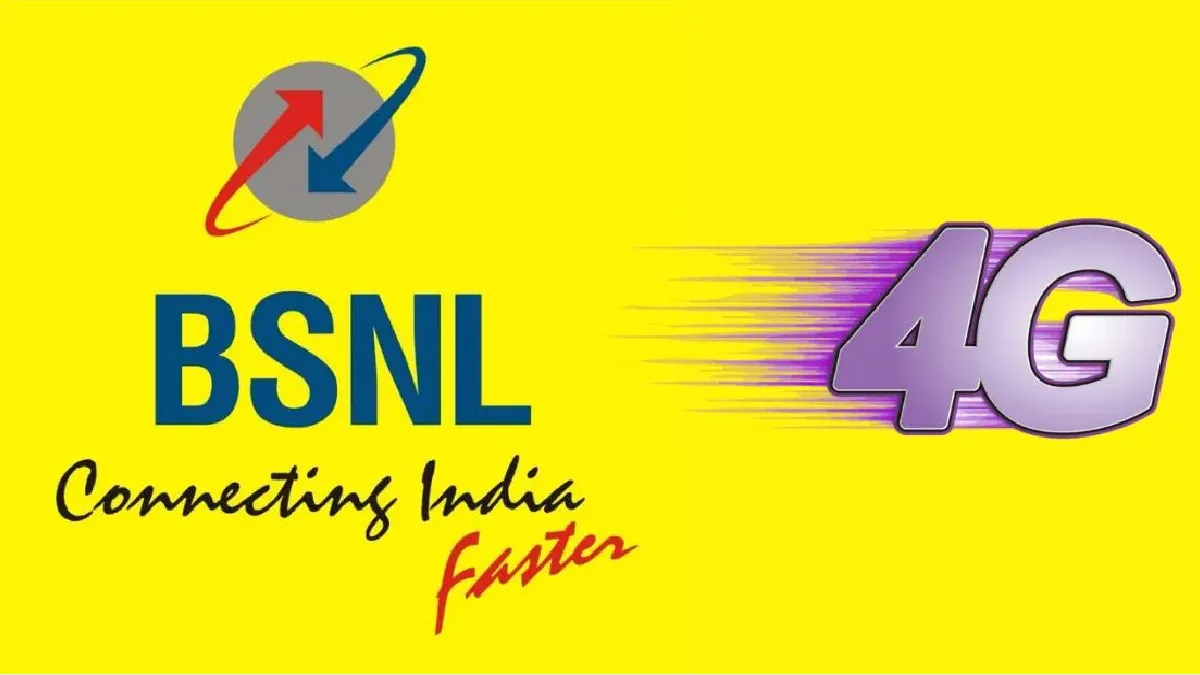 BSNL 4G योजना- इंडिया टीव्ही हिंदी