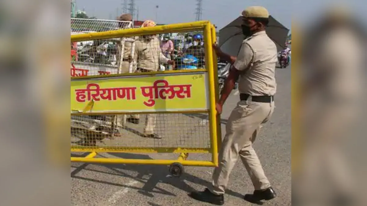 Haryana Police- India TV Hindi