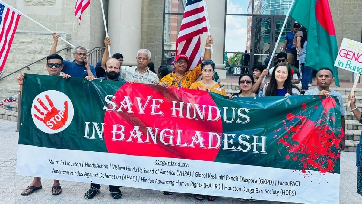 People stage protest in Houston against anti Hindu violence in Bangladesh- India TV Hindi