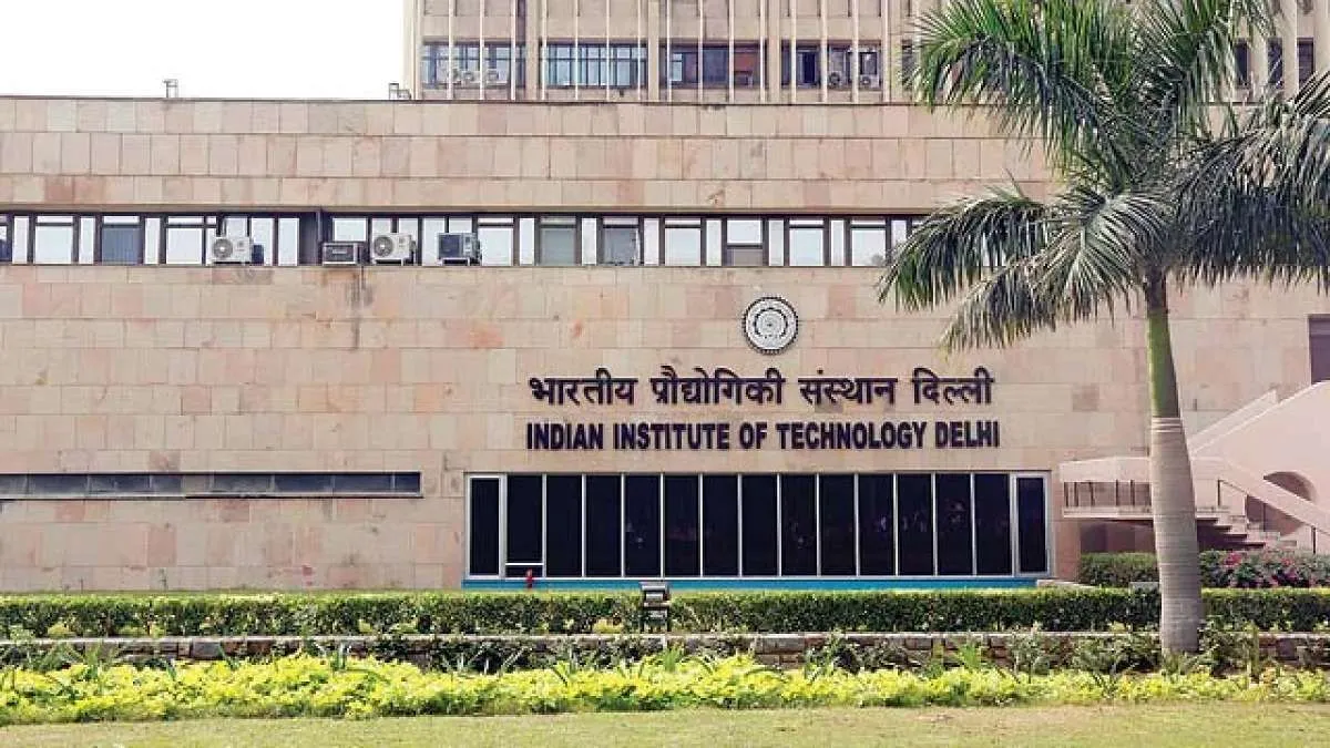 IIT Delhi- India TV Hindi