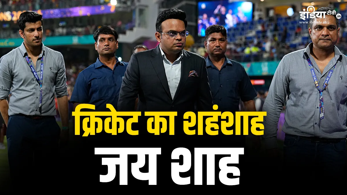 jay shah - India TV Hindi