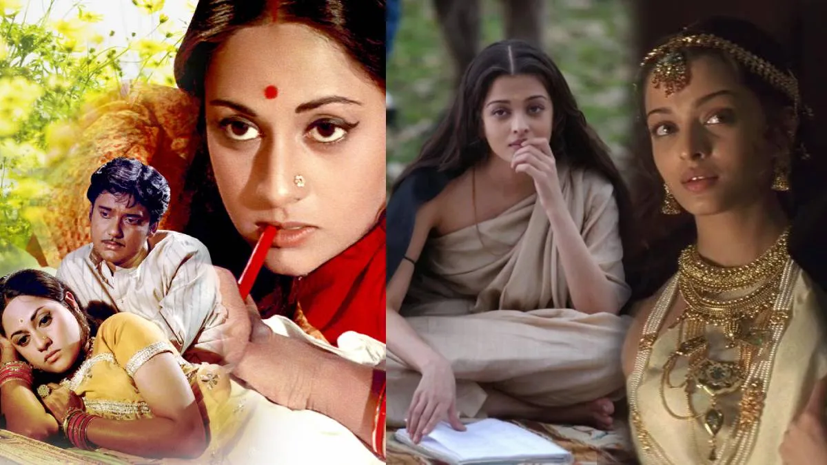 Jaya Bachcha Aishwarya Rai- India TV Hindi