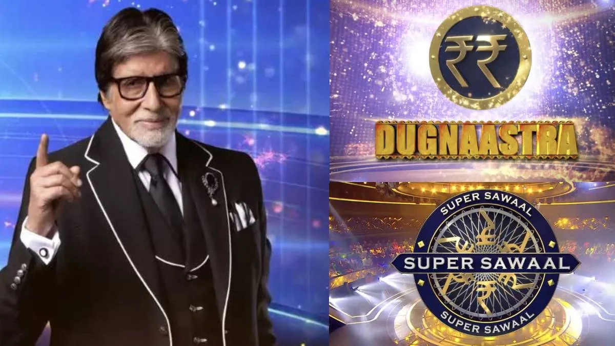 KBC 16, Amitabh Bachchan- India TV Hindi