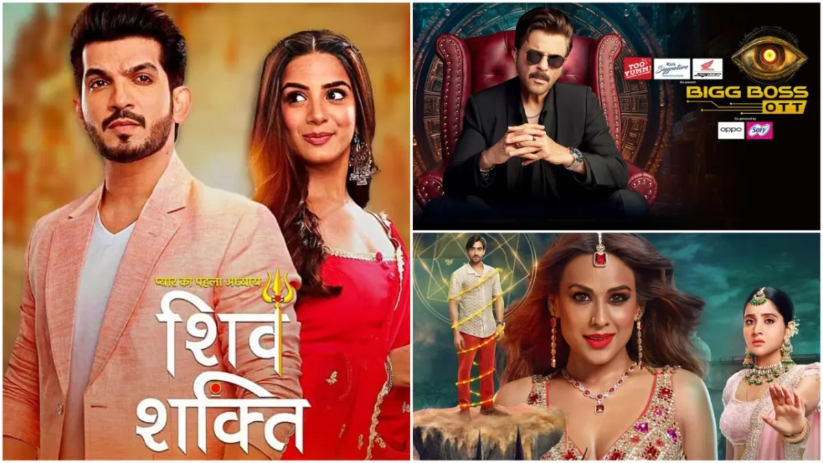 These TV Show Will Be OFF Air Soon- India TV Hindi