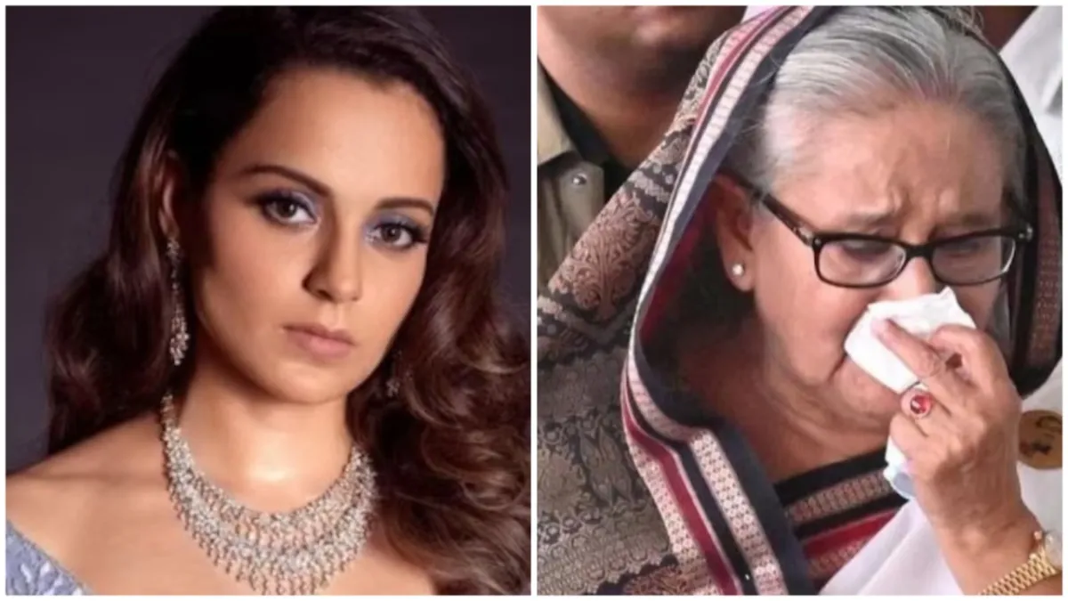 Sheikh Hasina, kangana ranaut- India TV Hindi