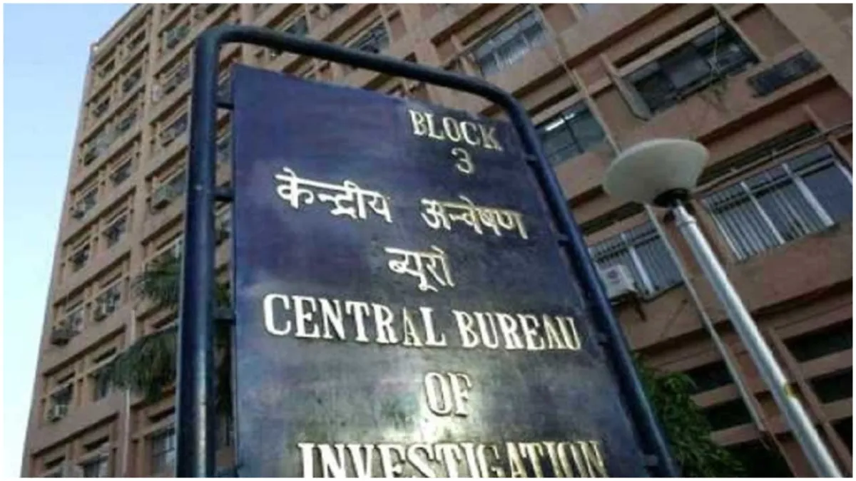 CBI registered a case in the rape and murder of a female doctor IN KOLKATA the team will reach the s- India TV Hindi