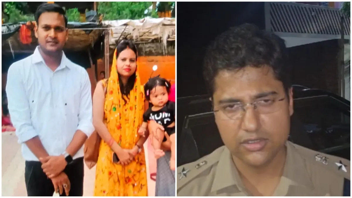 up police man shot his wife after domestic dispute then shot himself also in lucknow- India TV Hindi