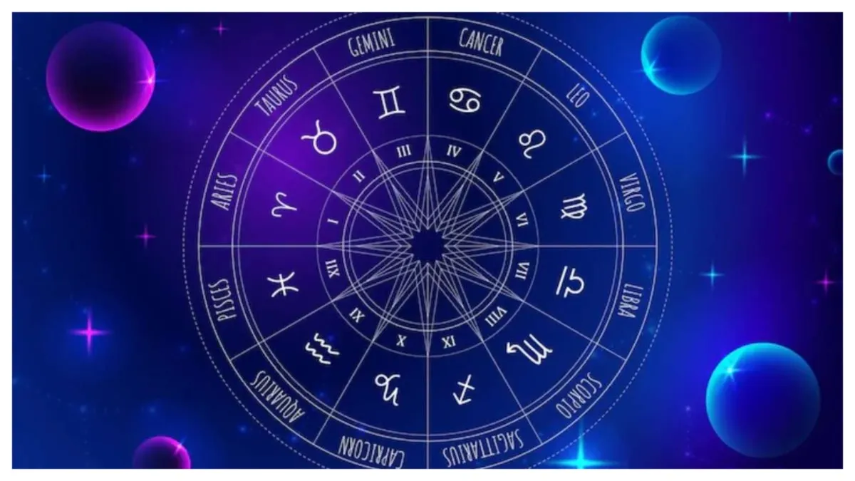 Astrology - India TV Hindi