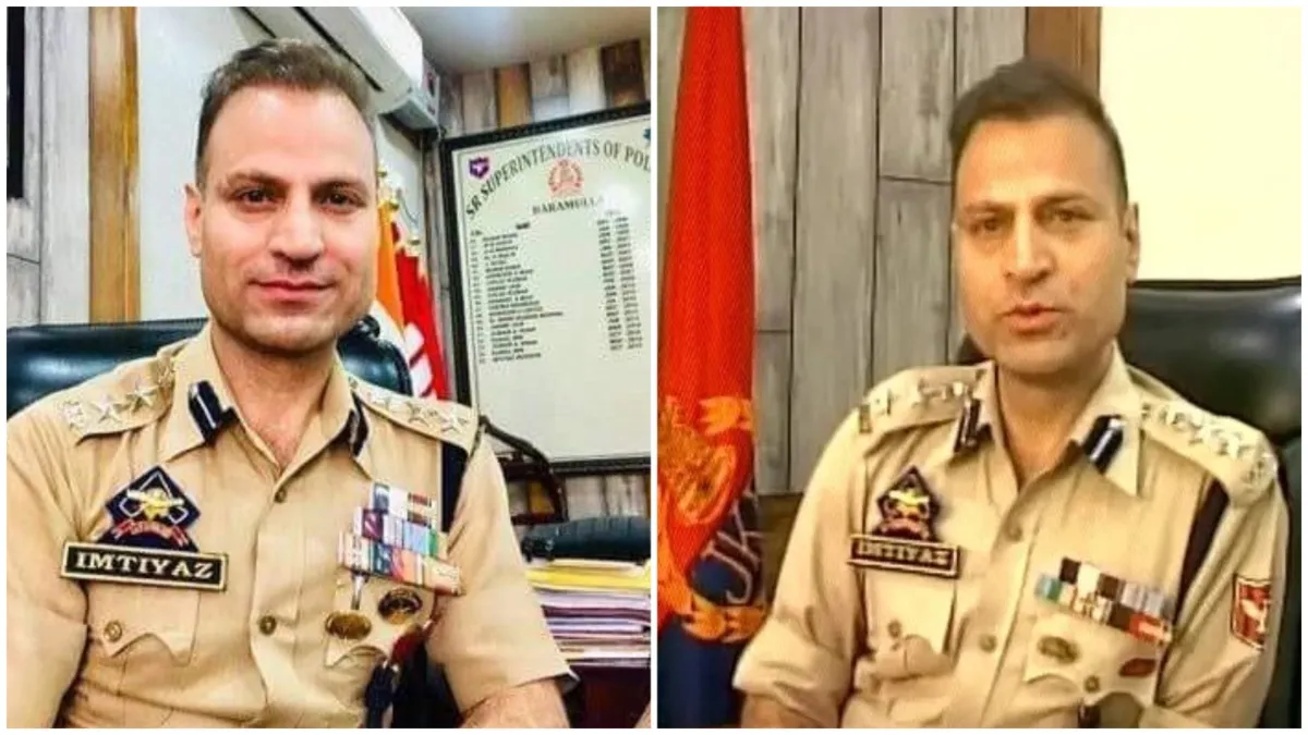 jammu kashmir Assembly election Commission of India transferes four Senior Superintendent of Police - India TV Hindi