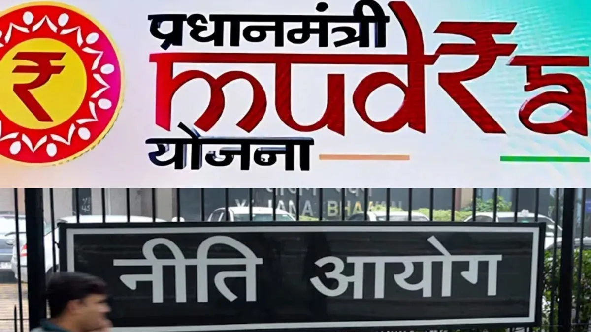 मुद्रा योजना के तहत  'शिशु', 'किशोर' और 'तरुण' कैटेगरी में लोन दिए जाते हैं।- India TV Paisa