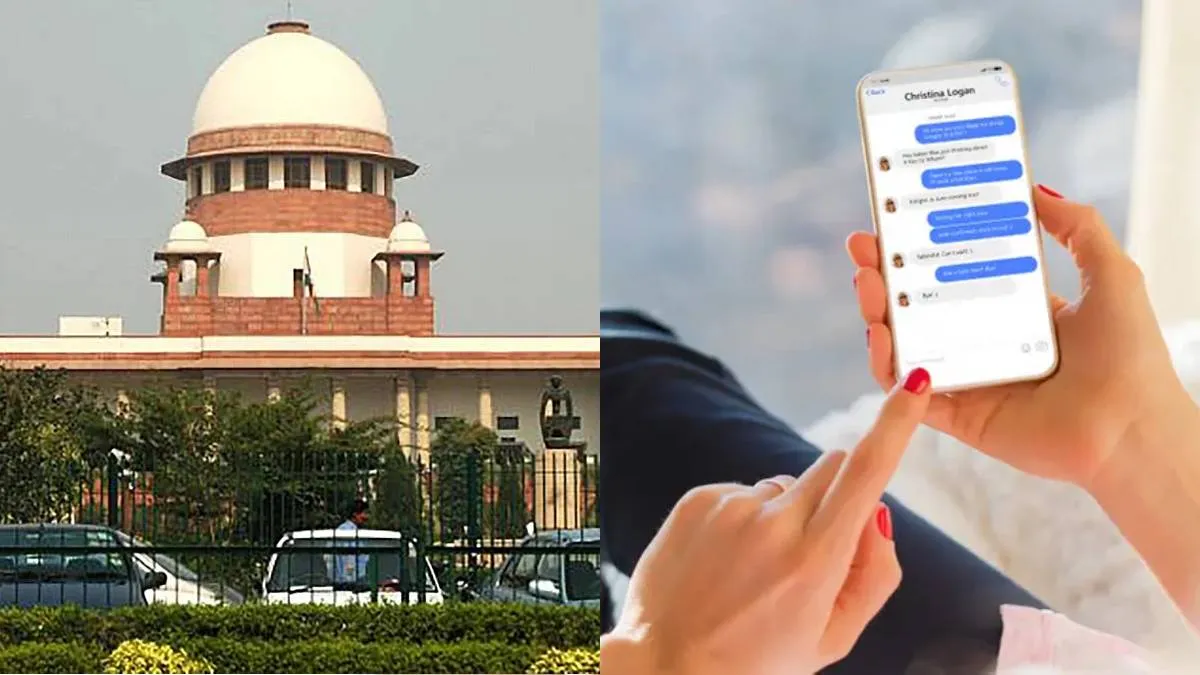 Supreme court verdict on deleting SMS from Phone- India TV Hindi