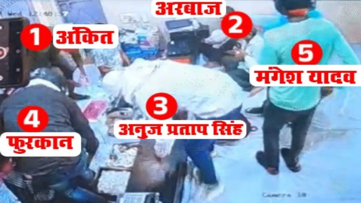 सुल्तानपुर लूटकांड में यूपी पुलिस ने जारी किया सीसीटीवी फुटेज- India TV Hindi