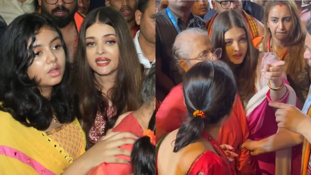 Aaradhya Bachchan Aishwarya Rai - India TV Hindi