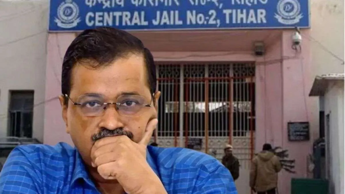 जेल से बाहर आएंगे अरविंद केजरीवाल- India TV Hindi