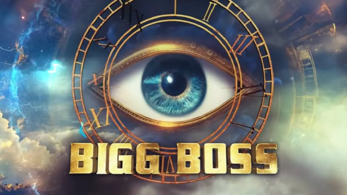 Bigg Boss 18 - India TV Hindi