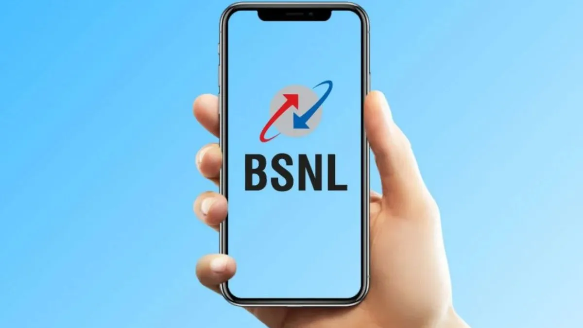 BSNL 160 दिवसांची योजना- इंडिया टीव्ही हिंदी