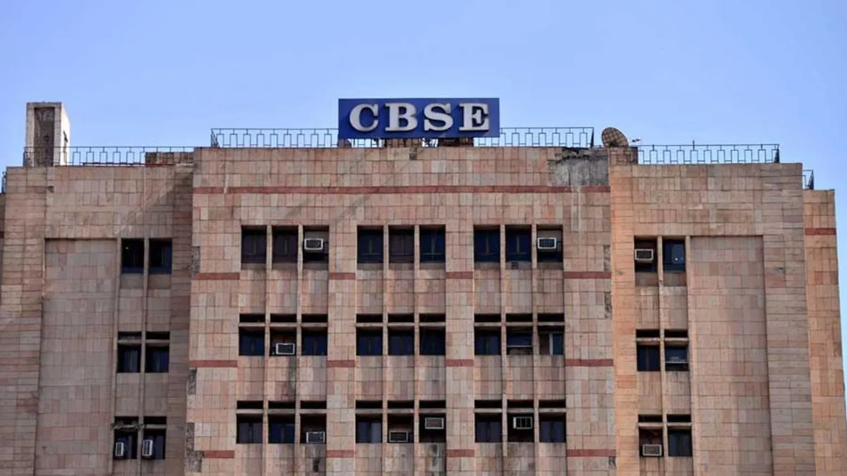 CBSE- India TV Hindi