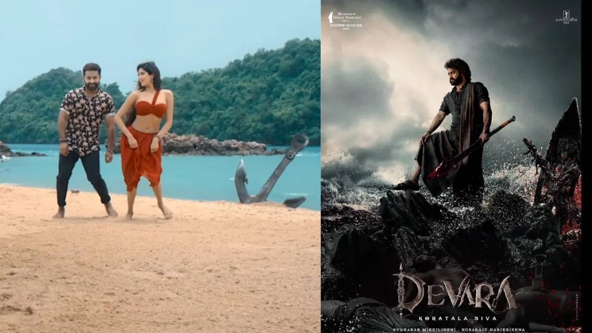 devra movie- India TV Hindi