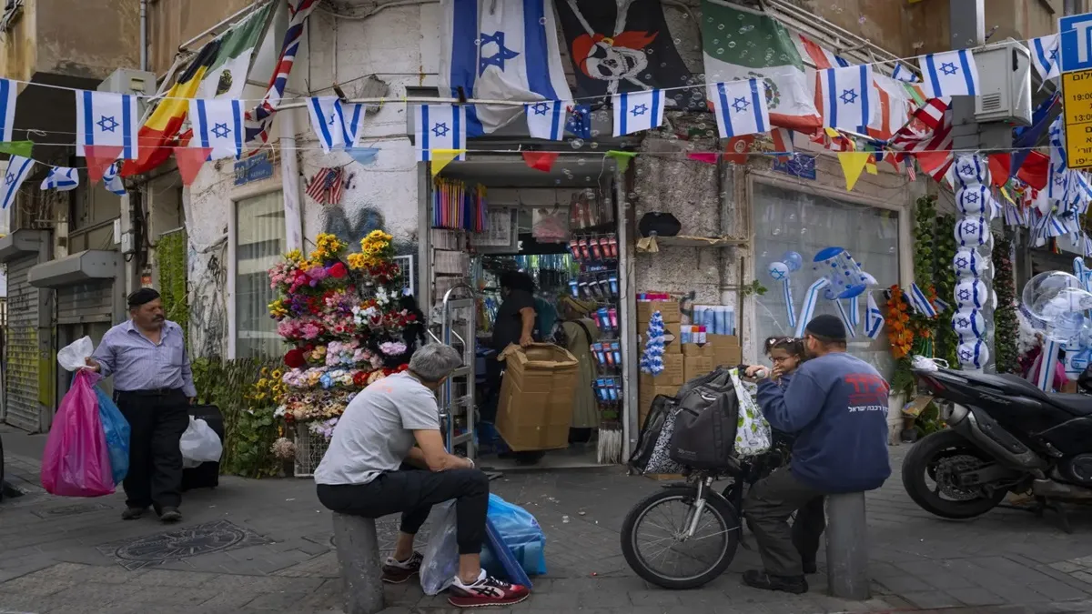 Israel Market Shop- India TV Hindi