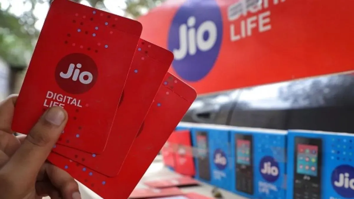 Jio, Jio Offer, Jio New Offer, Jio Plan, Jio Cheapest Plan, Jio Recharge Offer, जियो, जियो ऑफर, रिला- India TV Hindi