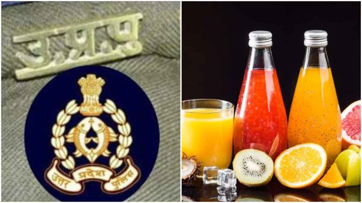 UP Police arrested a juice seller in Ghaziabad he used to mix human urine in fruit juice- India TV Hindi