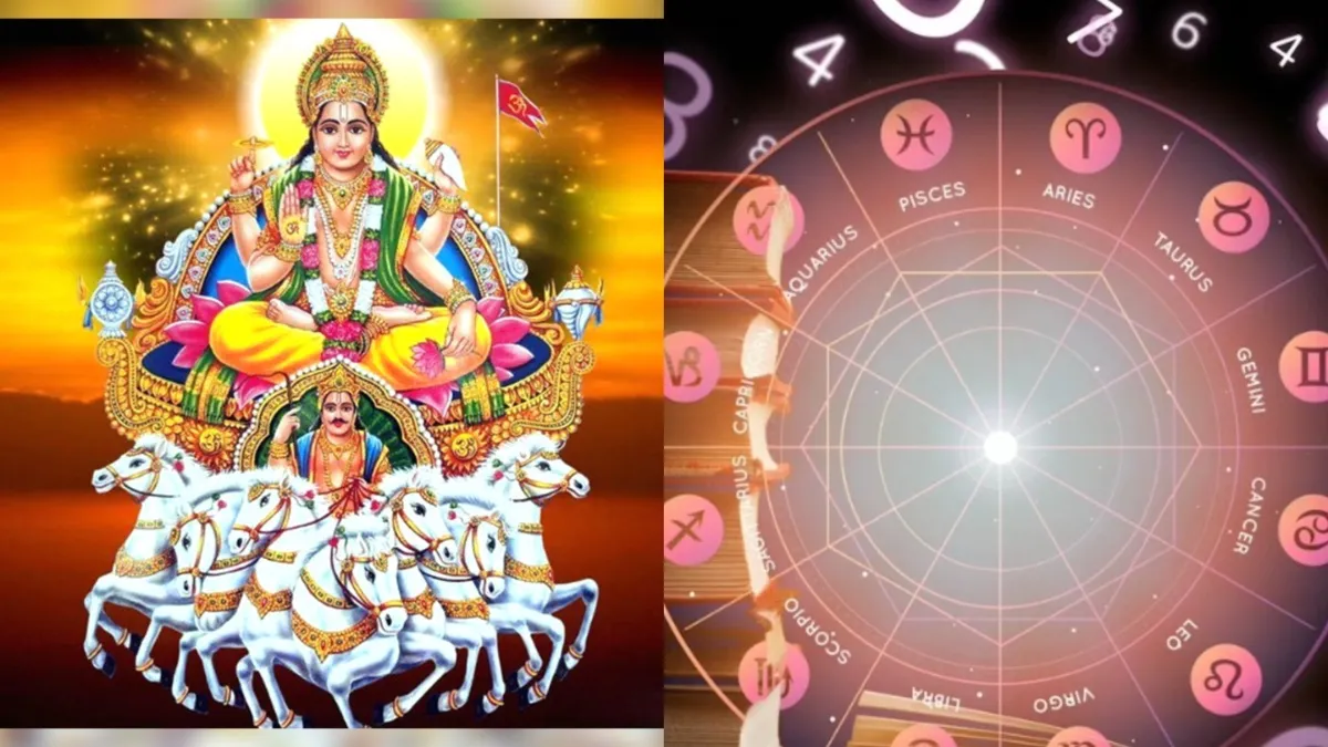 Surya Nakshatra Gochar 2024- India TV Hindi