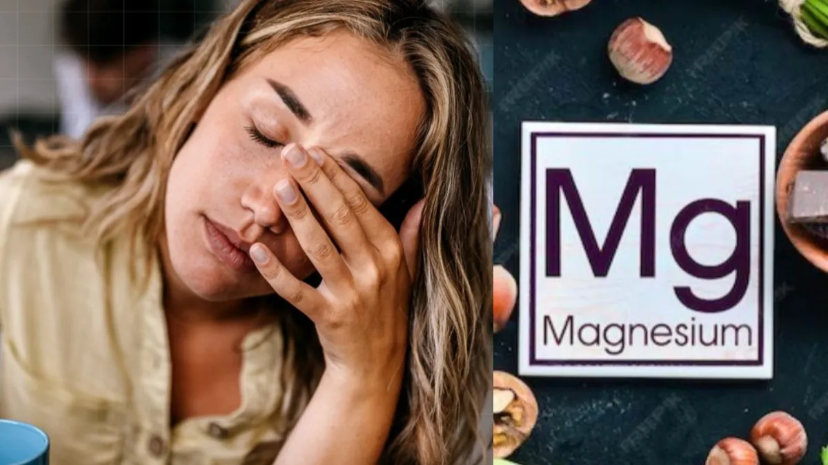 Magnesium deficiency- India TV Hindi