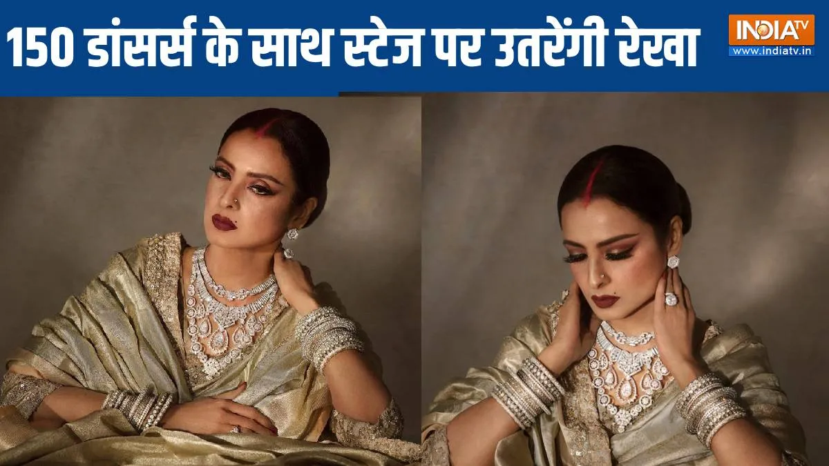 rekha- India TV Hindi