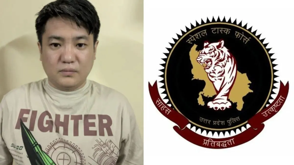 UP STF, STF, STF Tibetan Citizen, Tibetan Citizen Arrested- India TV Hindi