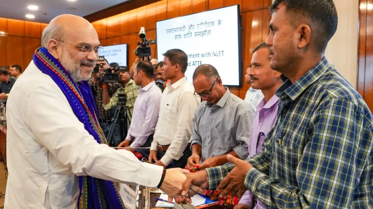 एनएलएफटी और एटीटीएफ के बीच शांति समझौते के दौरान केंद्रीय गृह मंत्री - India TV Hindi