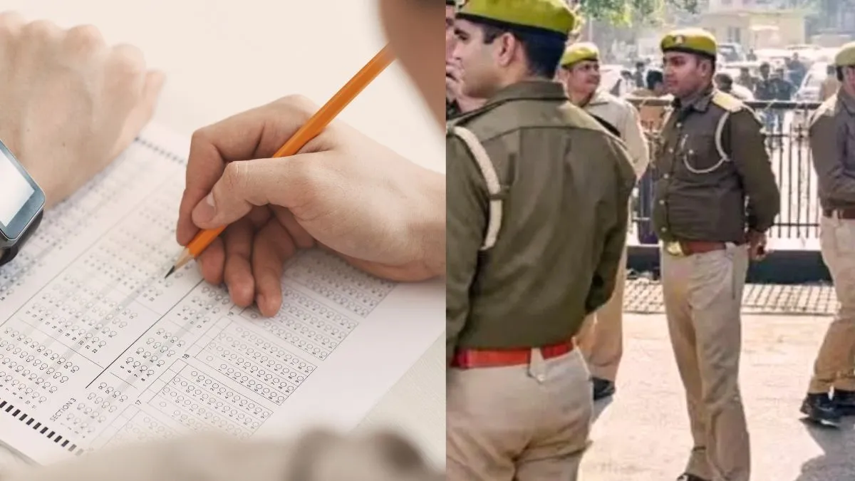 यूपी पुलिस कांस्टेबल भर्ती परीक्षा में कैसे होगी मार्किंग- India TV Hindi