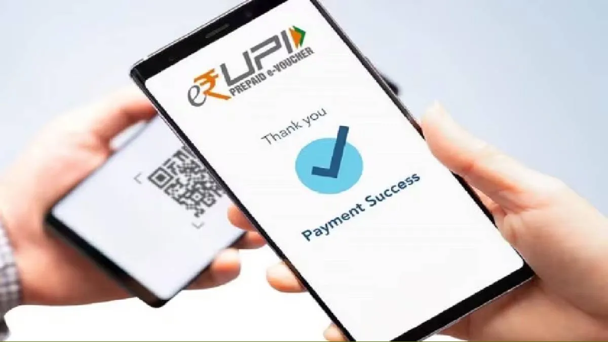 UPI Payment without internet- India TV Hindi