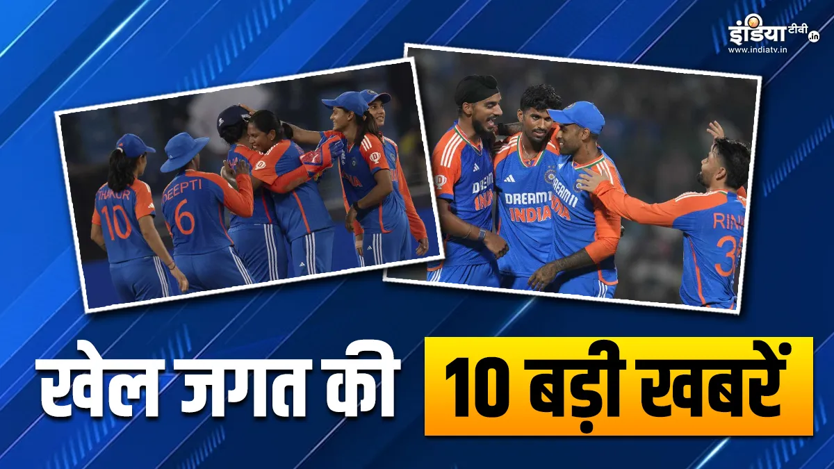 Sports Top 10- India TV Hindi