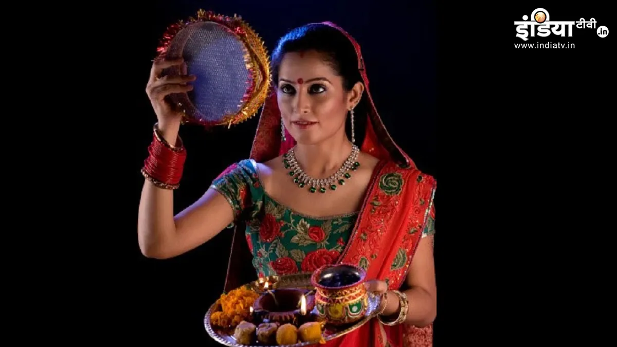 Karwa Chauth 2024- India TV Hindi