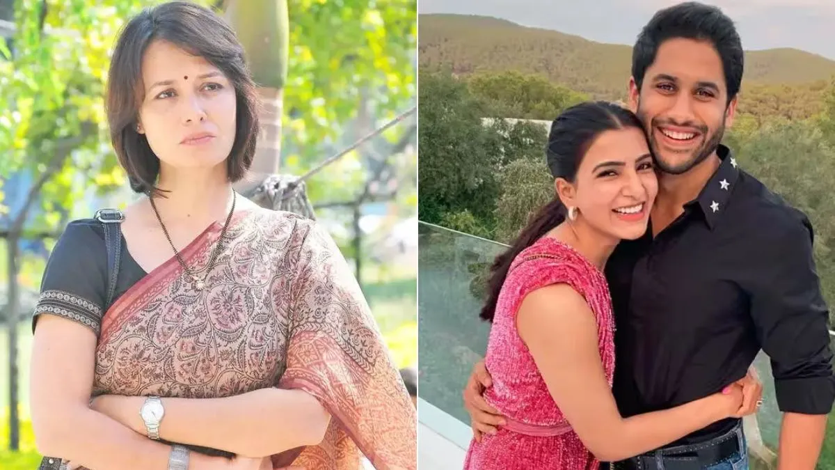 naga chaitanya samantha- India TV Hindi