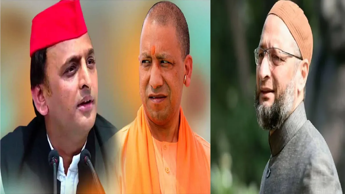 Akhilesh Yadav, CM Yogi and Asaduddin Owaisi- India TV Hindi