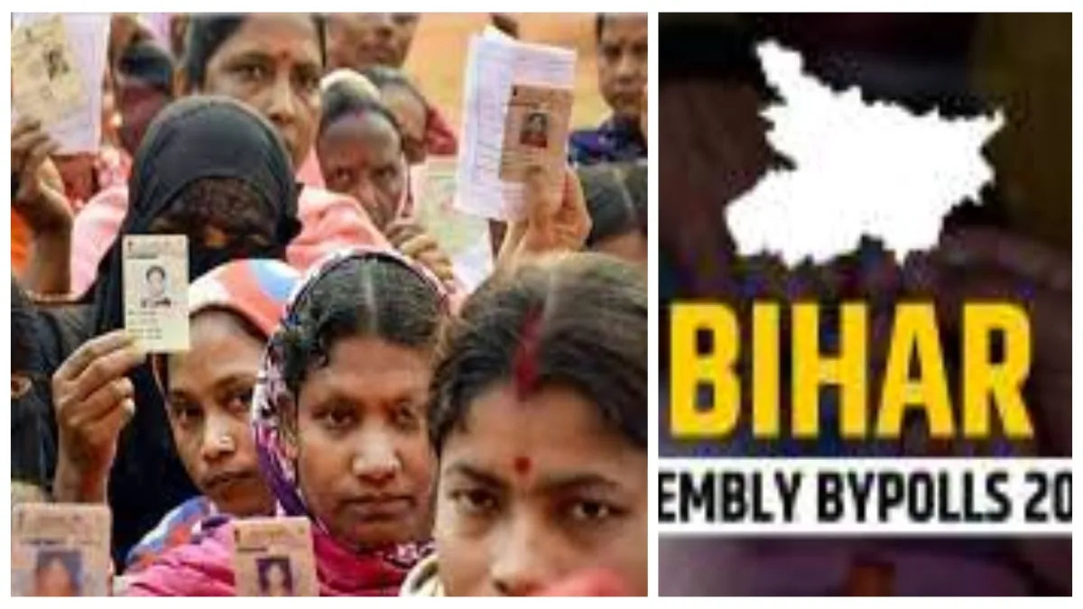 bihar by polls- India TV Hindi