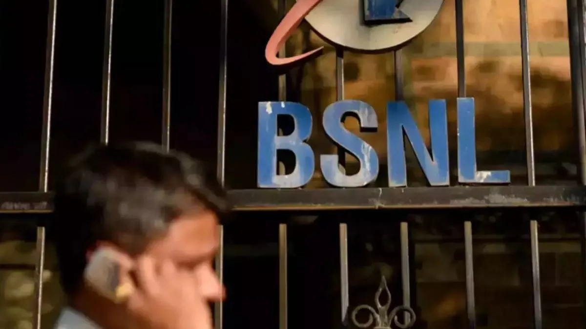 BSNL- India TV Hindi