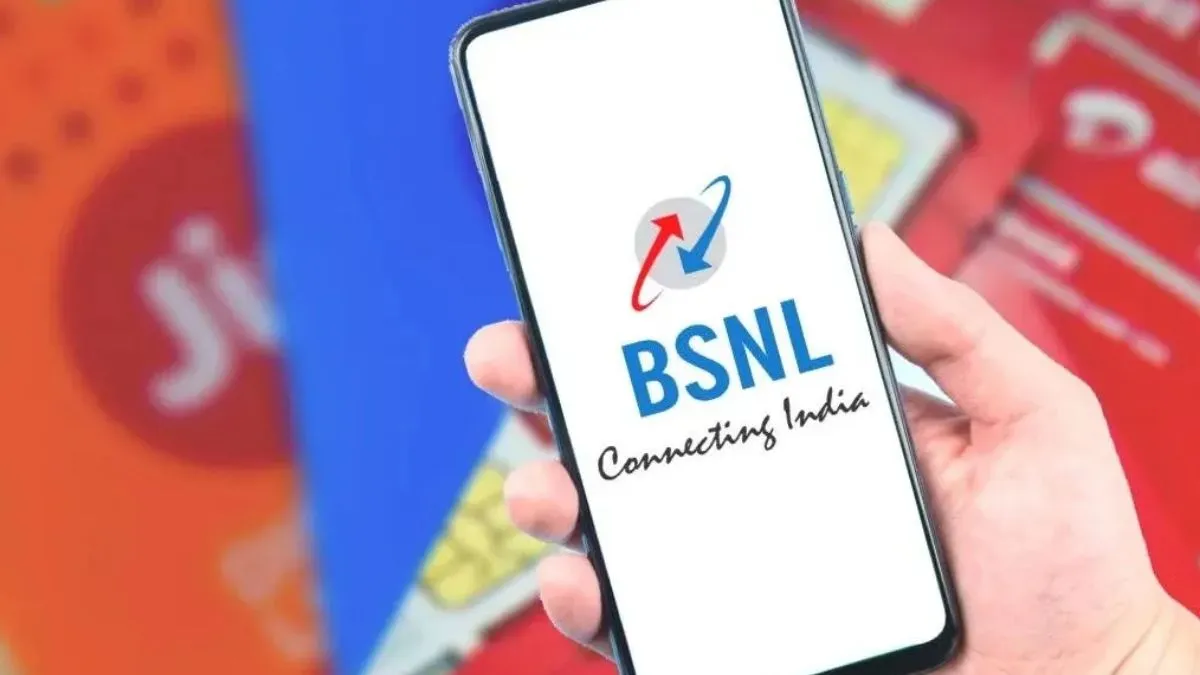 Bsnl 4g mobile number, spam, spam detection, artificial, BSNL News, BSNL Offer, BSNL Spam Protection- India TV Hindi