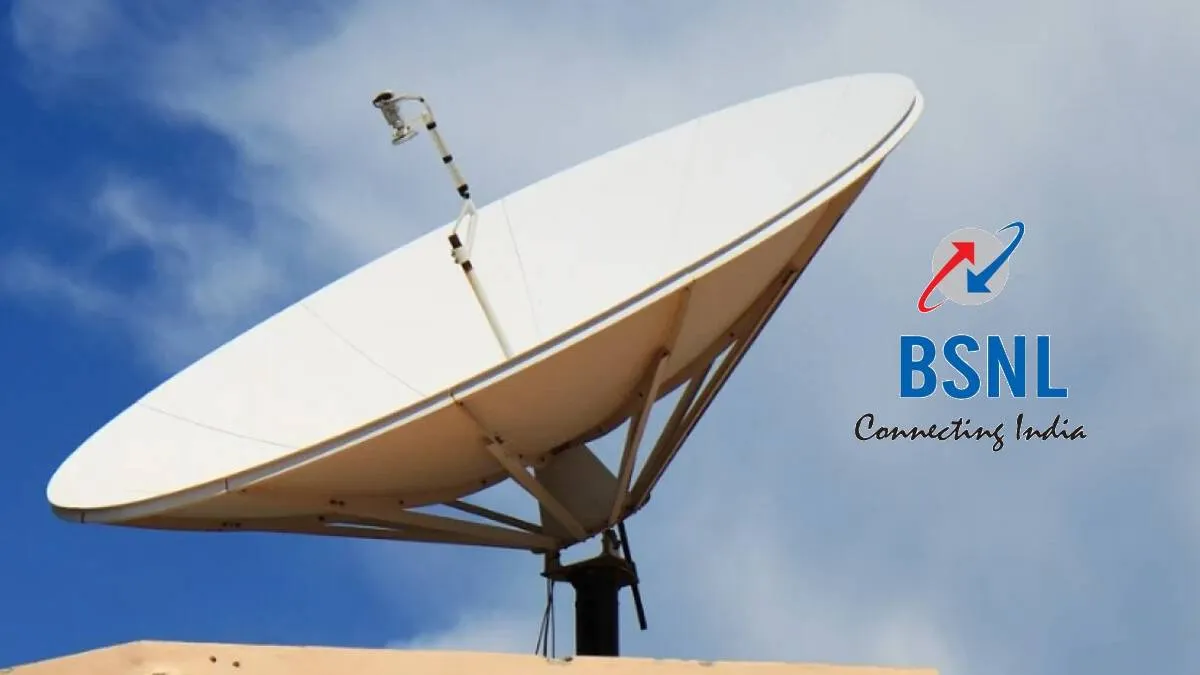 BSNL Satellite Connectivity- India TV Hindi