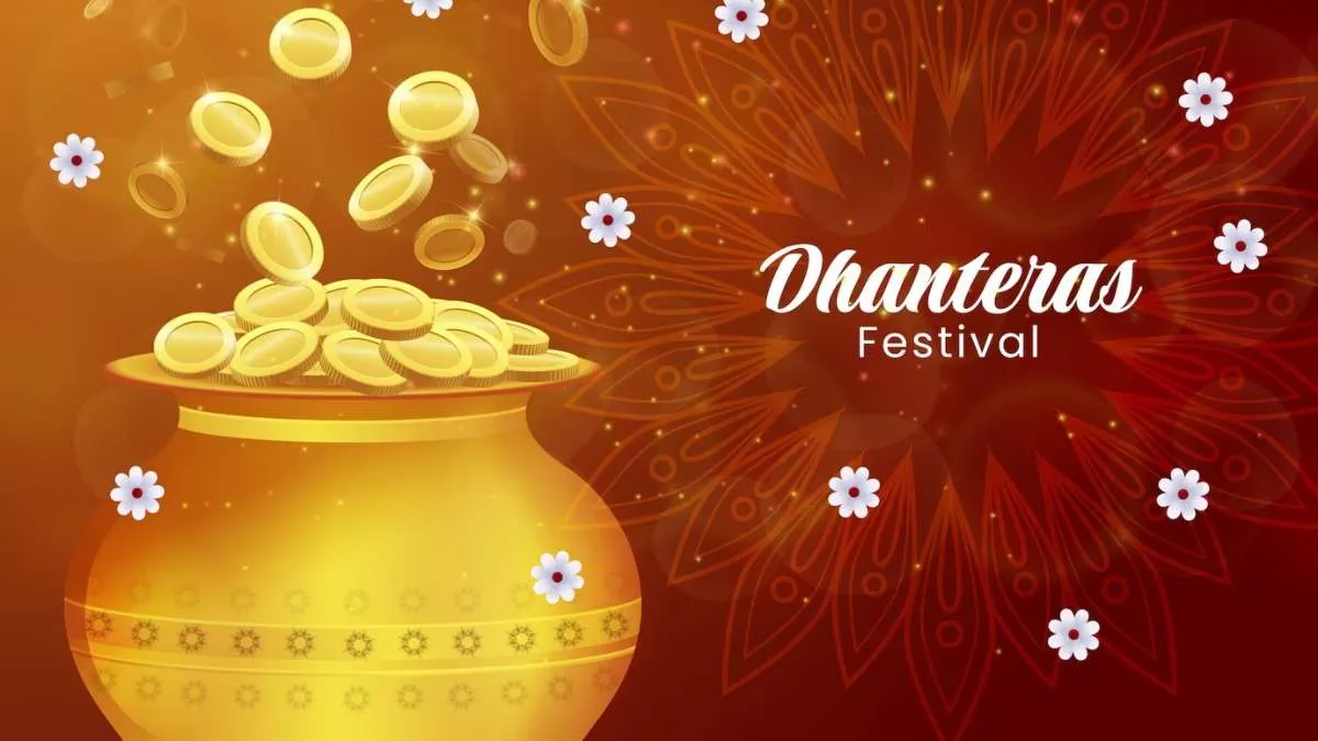 Dhanteras 2024- India TV Hindi