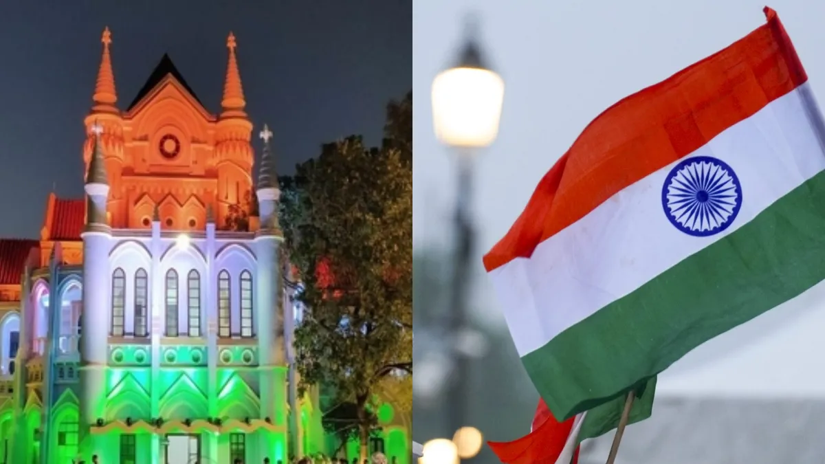 high court tri colour- India TV Hindi