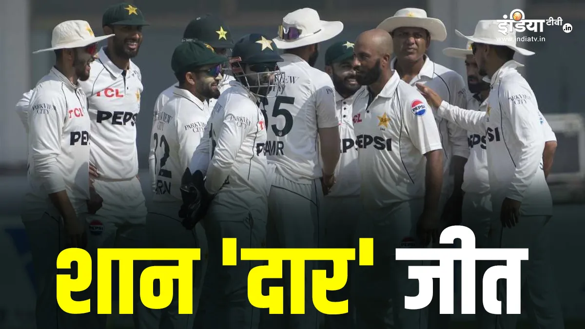 pakistan cricket team- India TV Hindi