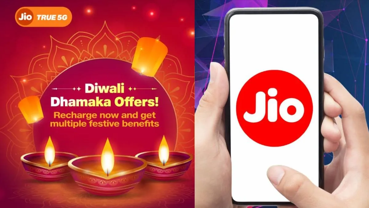 Jio Diwali Dhamaka Offer- India TV Hindi